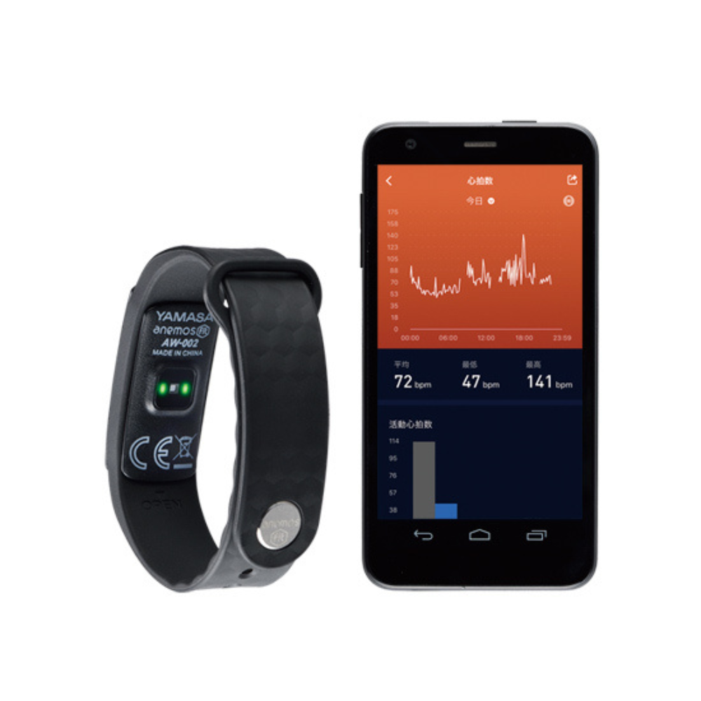 Yamax AW-002 Activity Tracker With Wrist Heart Rate